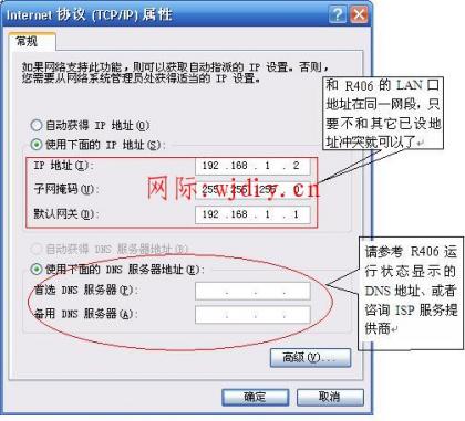 點(diǎn)擊查看原圖
