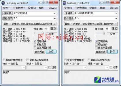 點(diǎn)擊查看原圖