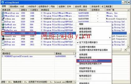 點(diǎn)擊查看原圖