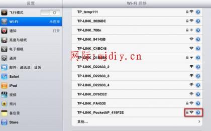 點(diǎn)擊查看原圖
