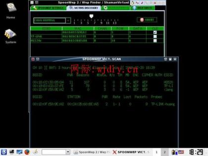 如何破解wifi密碼,怎么破解wifi密碼