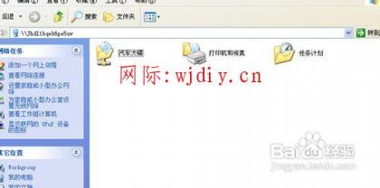 點(diǎn)擊查看原圖