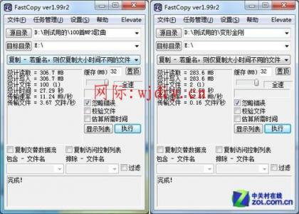 點(diǎn)擊查看原圖
