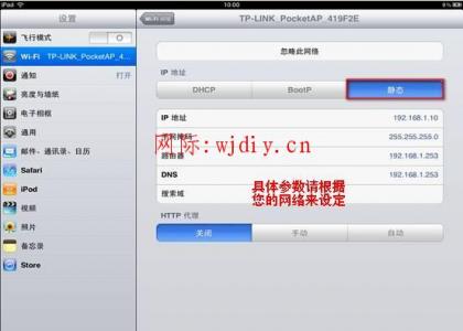 點(diǎn)擊查看原圖
