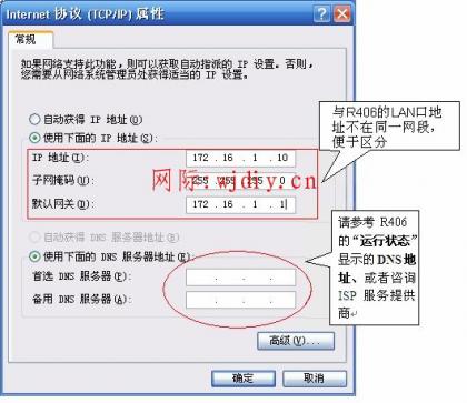 點(diǎn)擊查看原圖