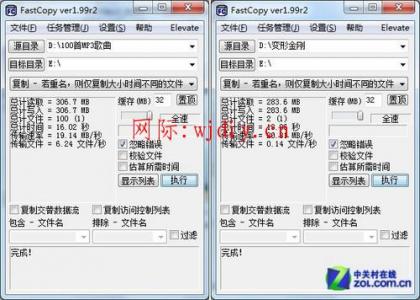 點(diǎn)擊查看原圖