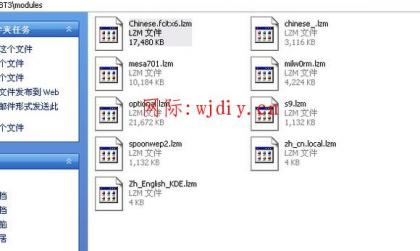 如何破解wifi密碼,怎么破解wifi密碼