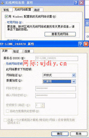 點(diǎn)擊查看原圖