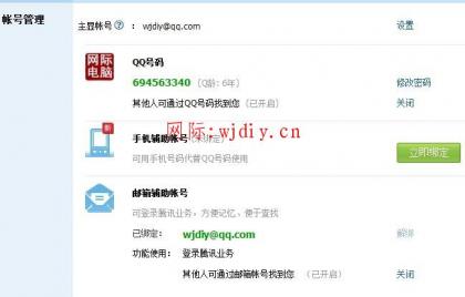 點(diǎn)擊查看原圖