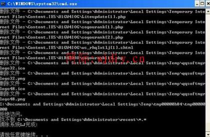 點(diǎn)擊查看原圖