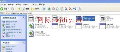 點(diǎn)擊查看原圖