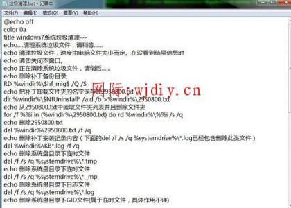 點(diǎn)擊查看原圖