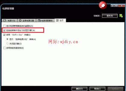 聯想一體機怎么樣