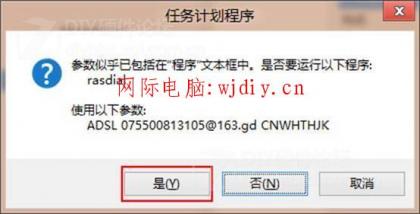 點擊查看原圖 007.jpg