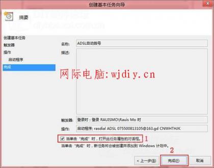 點擊查看原圖 008.jpg