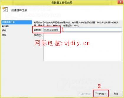 點擊查看原圖 003.jpg