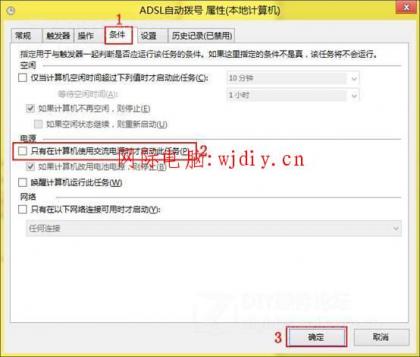 點擊查看原圖 009.jpg