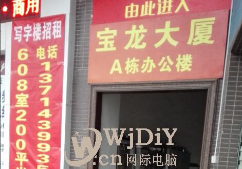 點擊查看原圖 002.jpg