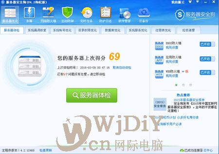 點擊查看原圖 002.jpg