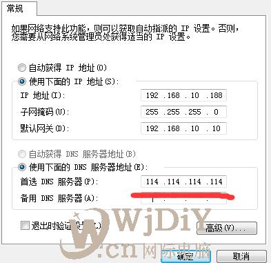 點擊查看原圖 002.jpg