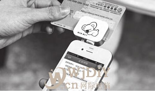 點擊查看原圖 002.jpg