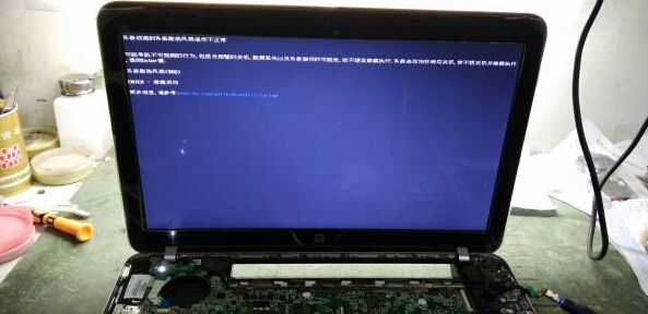 點(diǎn)擊查看原圖 005.jpg