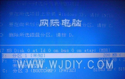 蘋果筆記本電腦裝Windows 10系統(tǒng)