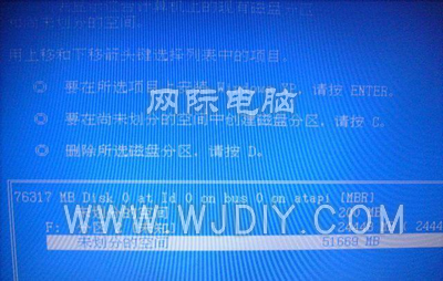 蘋果筆記本裝雙系統(tǒng)