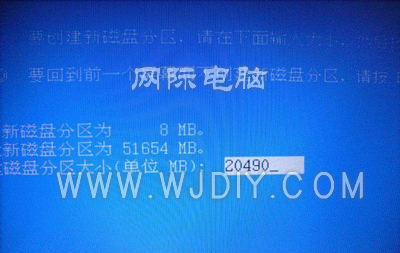 蘋果筆記本電腦裝win7