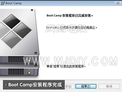 蘋果筆記本電腦裝win 10