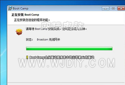 蘋果筆記本電腦裝win 10