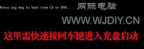 蘋果筆記本安裝windows 10系統(tǒng)