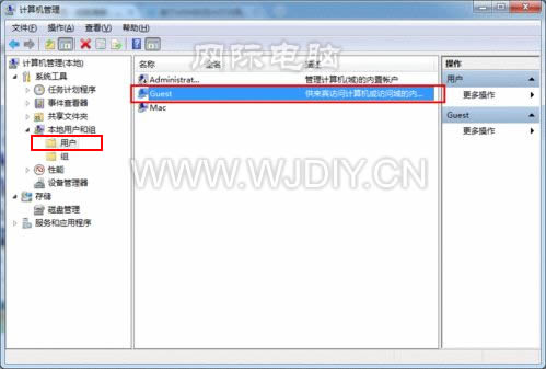 win7怎么設置打印機共享