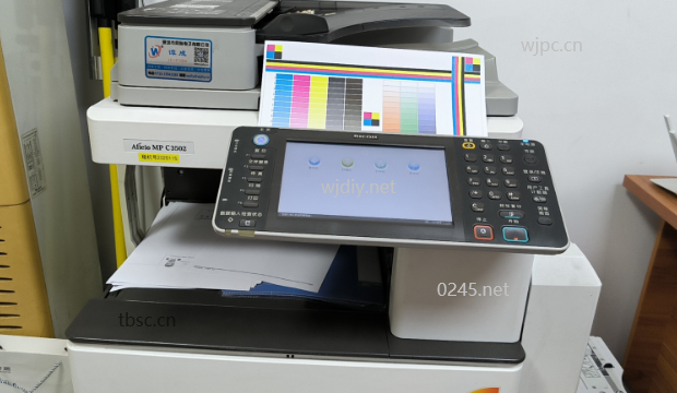 天明U技大厦办公电脑|络打印机出U复印机U用公司