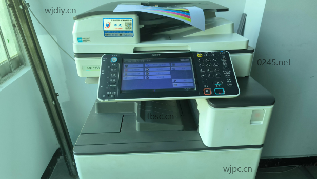 天明U技大厦办公电脑|络打印机出U复印机U用公司