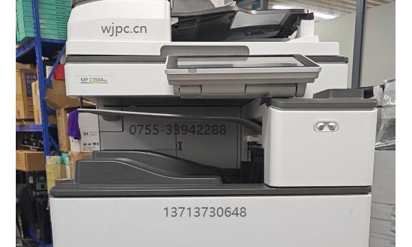 深圳核中心|润府HBC汇隆中心中洲q玺花园打印机租赁复印机出租公司