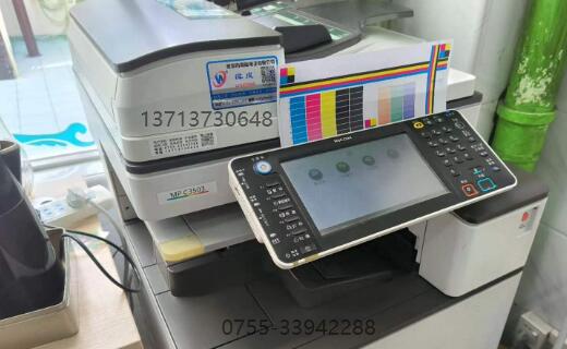 深圳L传谋在线观看免费mv彩色打印机租用复印机出租服务